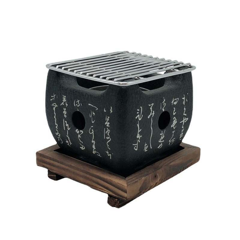 Cuisine Barbecue Alcohol Heater Make Tea Barbecue Grill Mini Text Stove