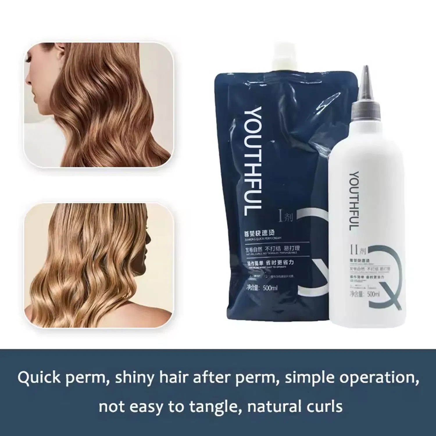 Long Lasting Formaldehyde Free Best Quality Professional Salon Use Hair Curling Cream