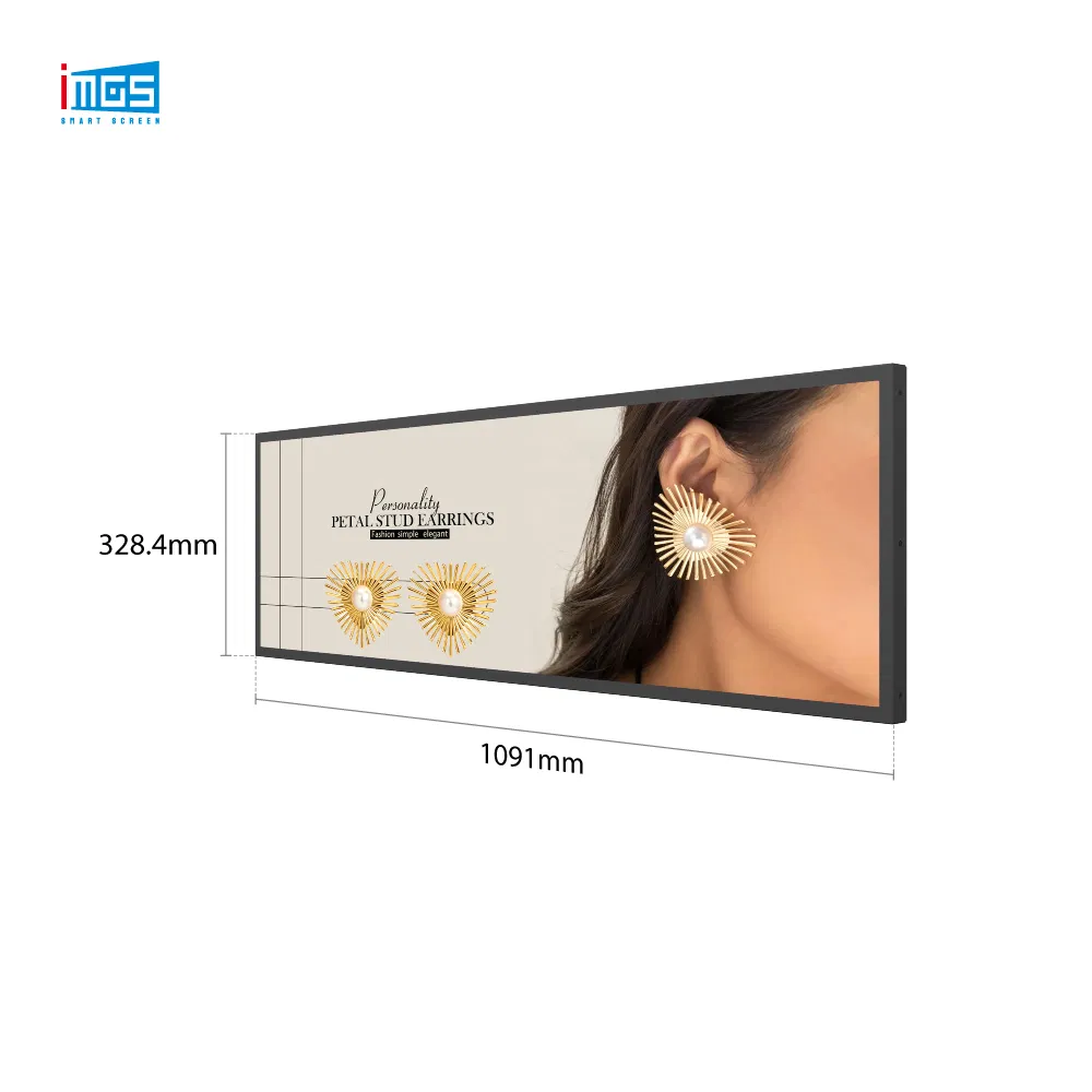 43.8 Inch Shelf Screen Digital Signage Multi-Function Advertising Machine