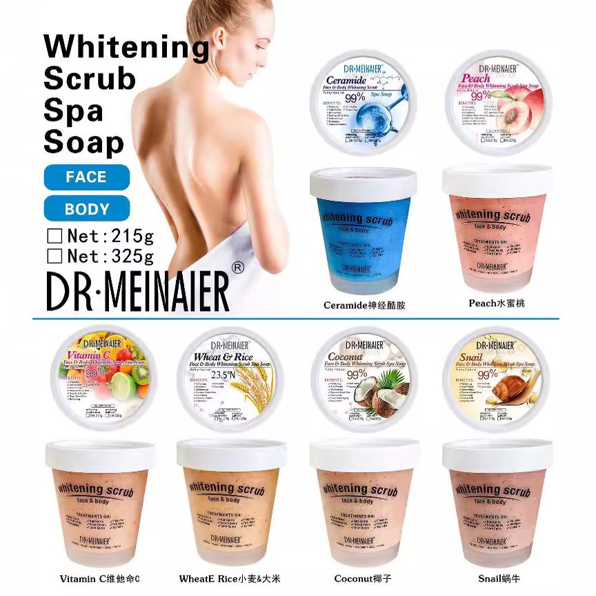 Body Scrub Skin Care Exfoliating Whitening Brightening Scrub Body Salt