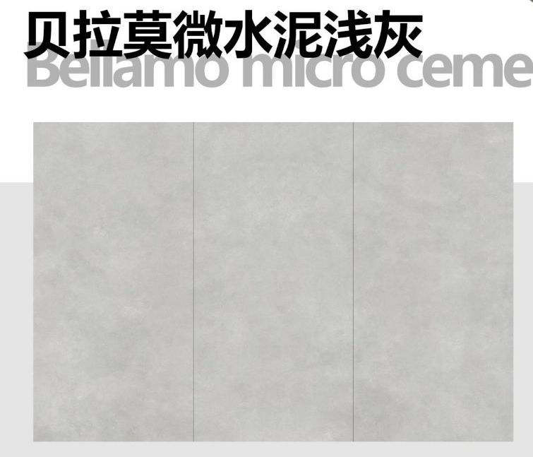 Luxurious Sintered Stone Wall Panels for Elegant Interiors