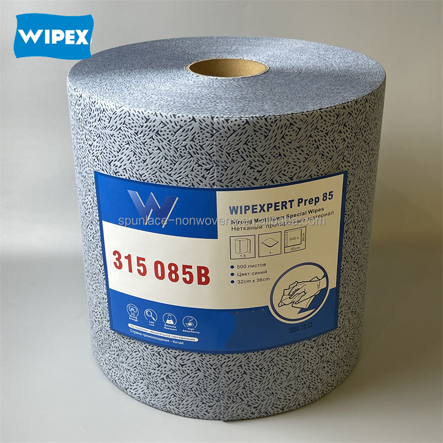 Heavy Duty Wipes Industrial Polypropylene Cleaning Wipe Meltblown Blue Industrial Dry Cloth