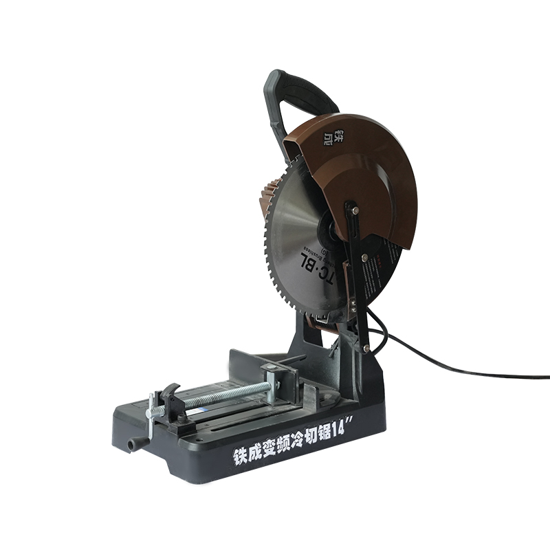 Efficient Precision High Speed Frequency Conversion Metal Cold Cutting Saw