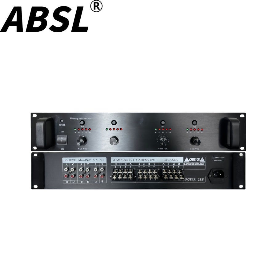 Wholesale Peripheral Equipment PA System M/S Amplifier Auto Switcher with Factory Price