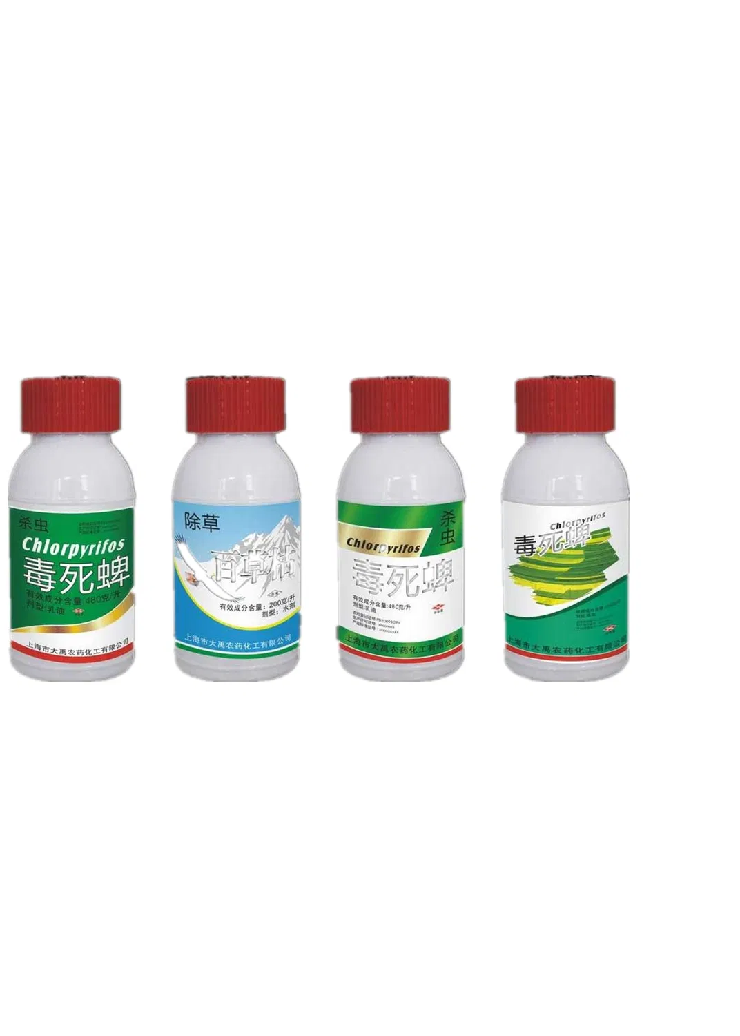 Custom Size Cmyk Pantone Color Vial Label for Medicine Bottle Pharmaceutical Industry
