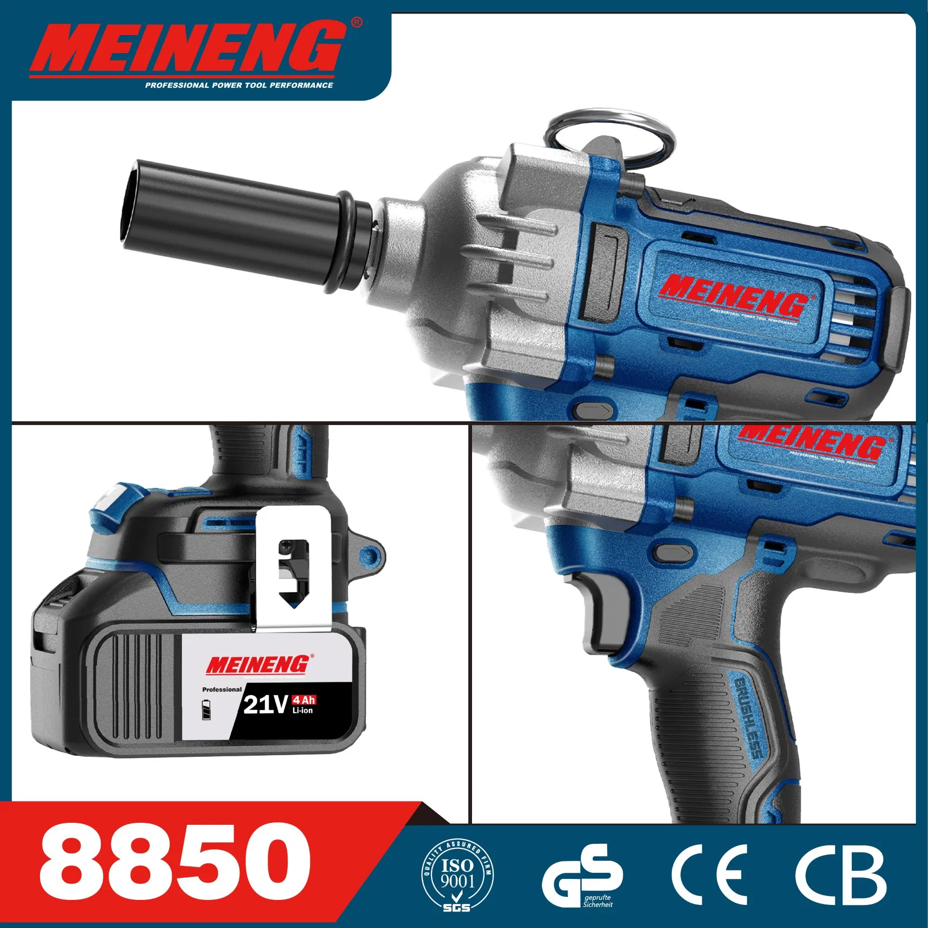 Беспроводной гайковерт PowerMax 8850, 880 Нм