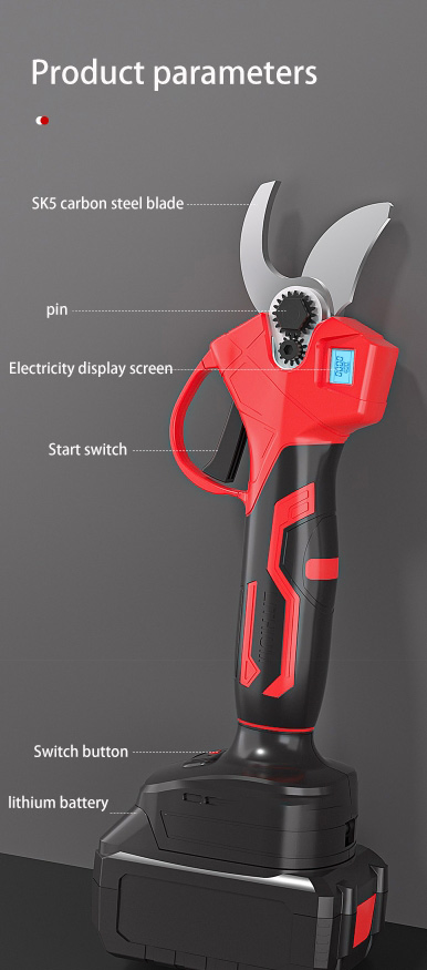 Аккумуляторные электроножницы для веток с дисплеем