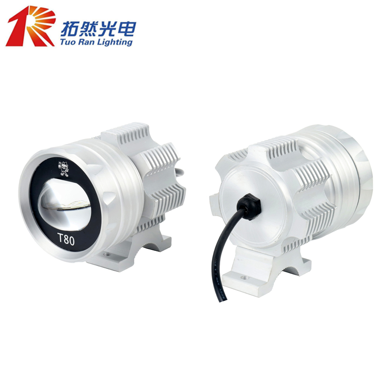 LED Light for Electric Motorcycle Modification