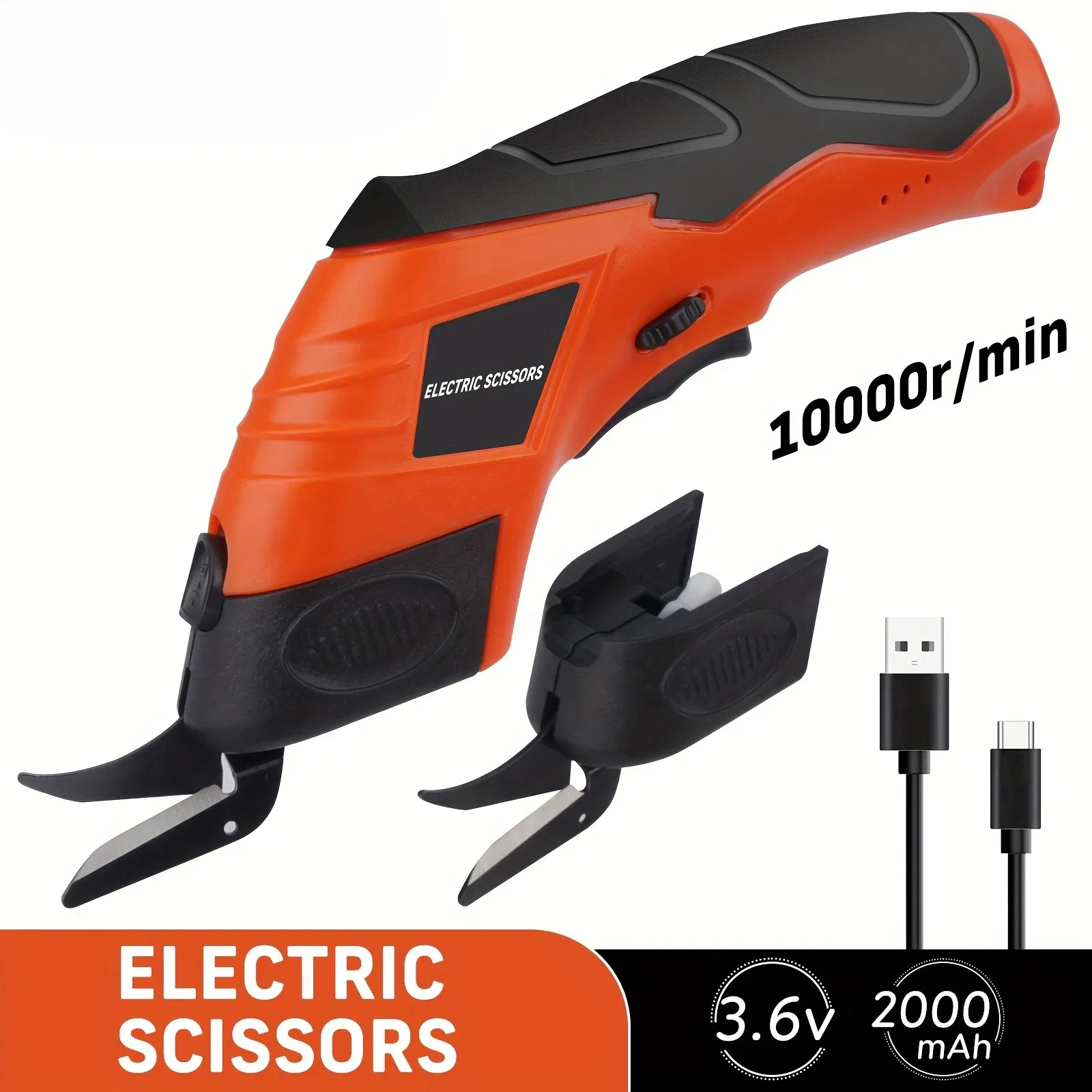 Аккумуляторные электрические ножницы 4V для ткани и картона