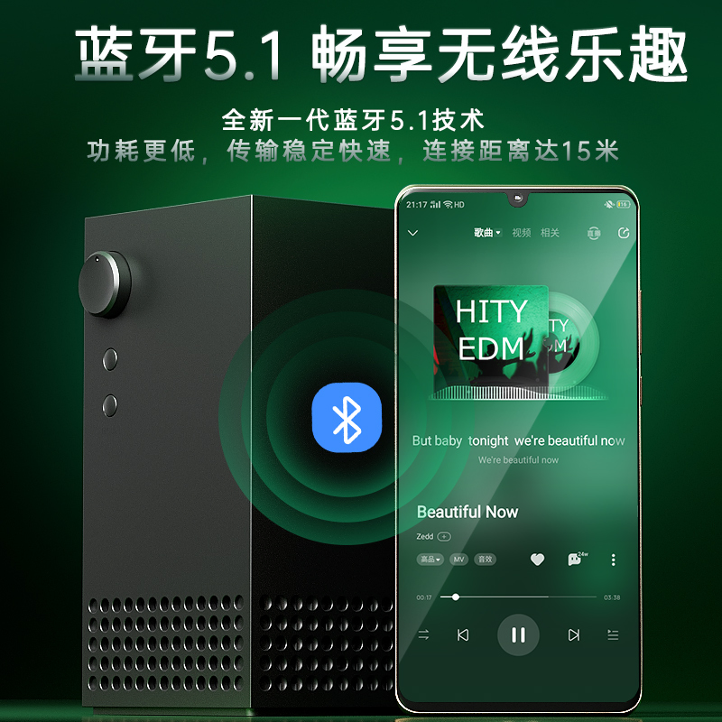 HiFi Stereo Voice H5 Bluetooth Audio Retro Video Game Console Wireless Controllers