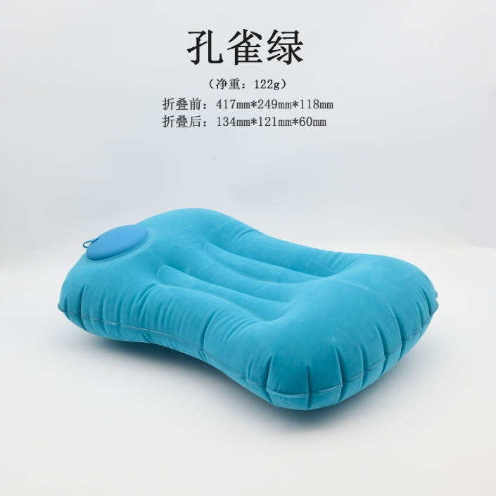 Outdoor Foldable Inflatable Portable Sleeping Pillow Travel Pillow