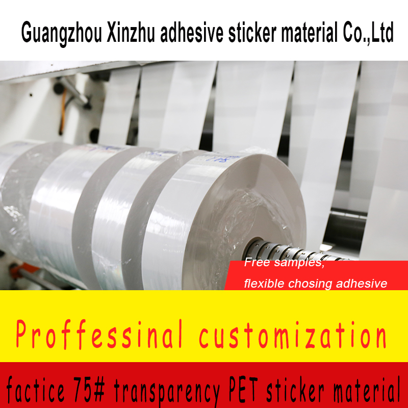 Factice 75# Transparency Pet Adhesive Sticker Label Material Xzyt-7560 Label Sticker