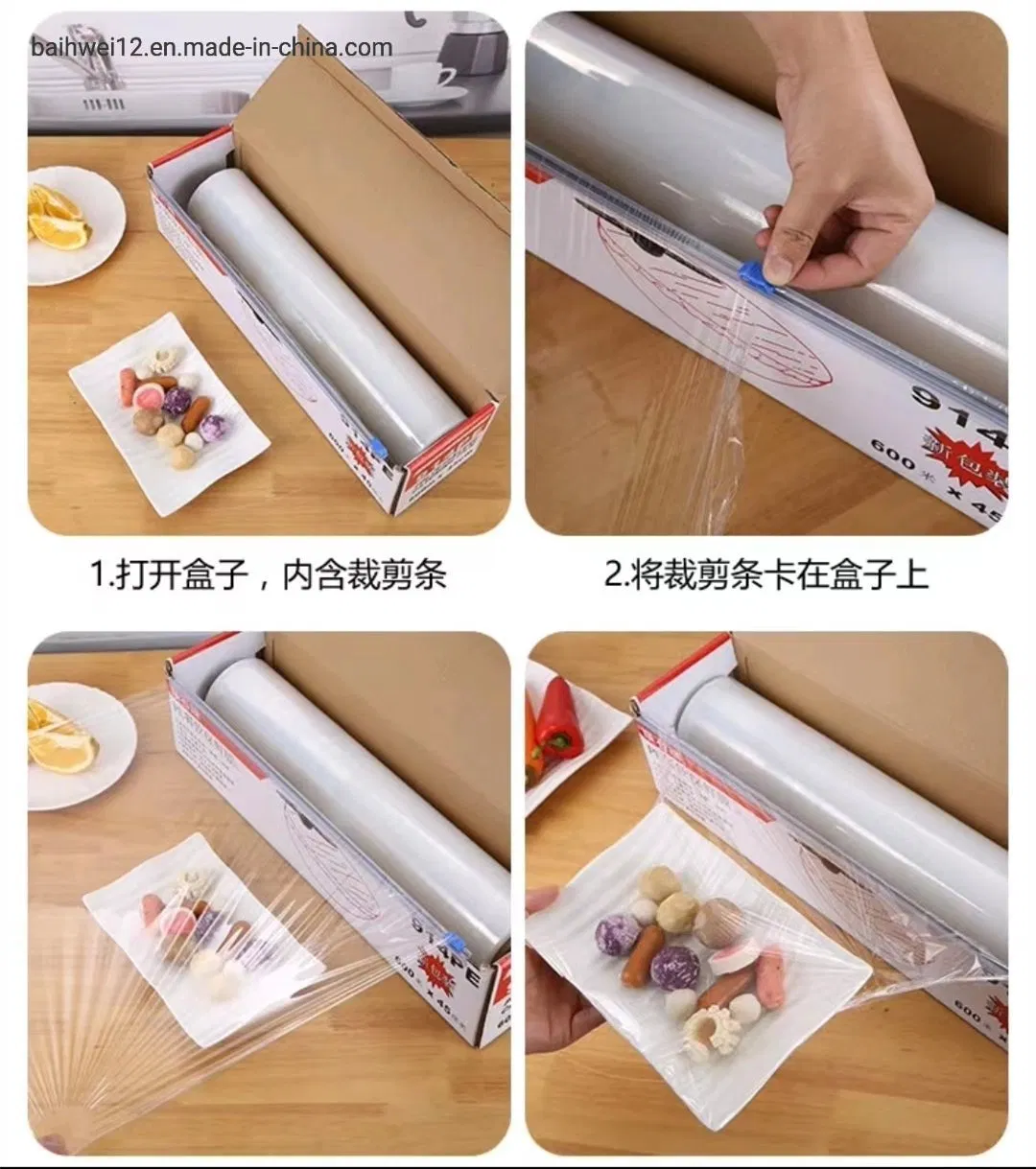PE Protection Film for Kitchen Ware
