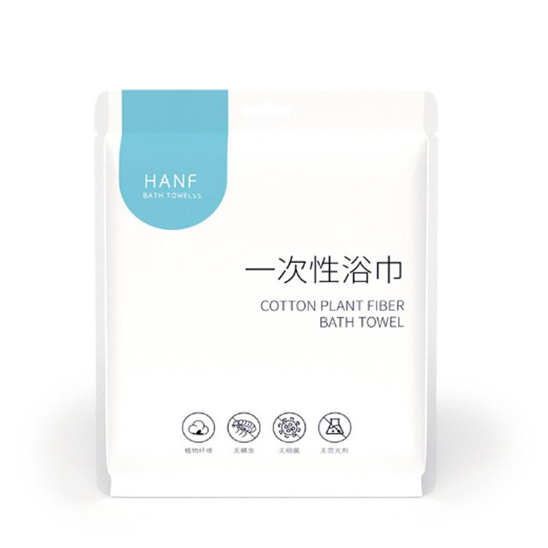 100% Cotton Non Woven Fabric Portable Travel Disposable SPA Salon Hotel Bath Towel