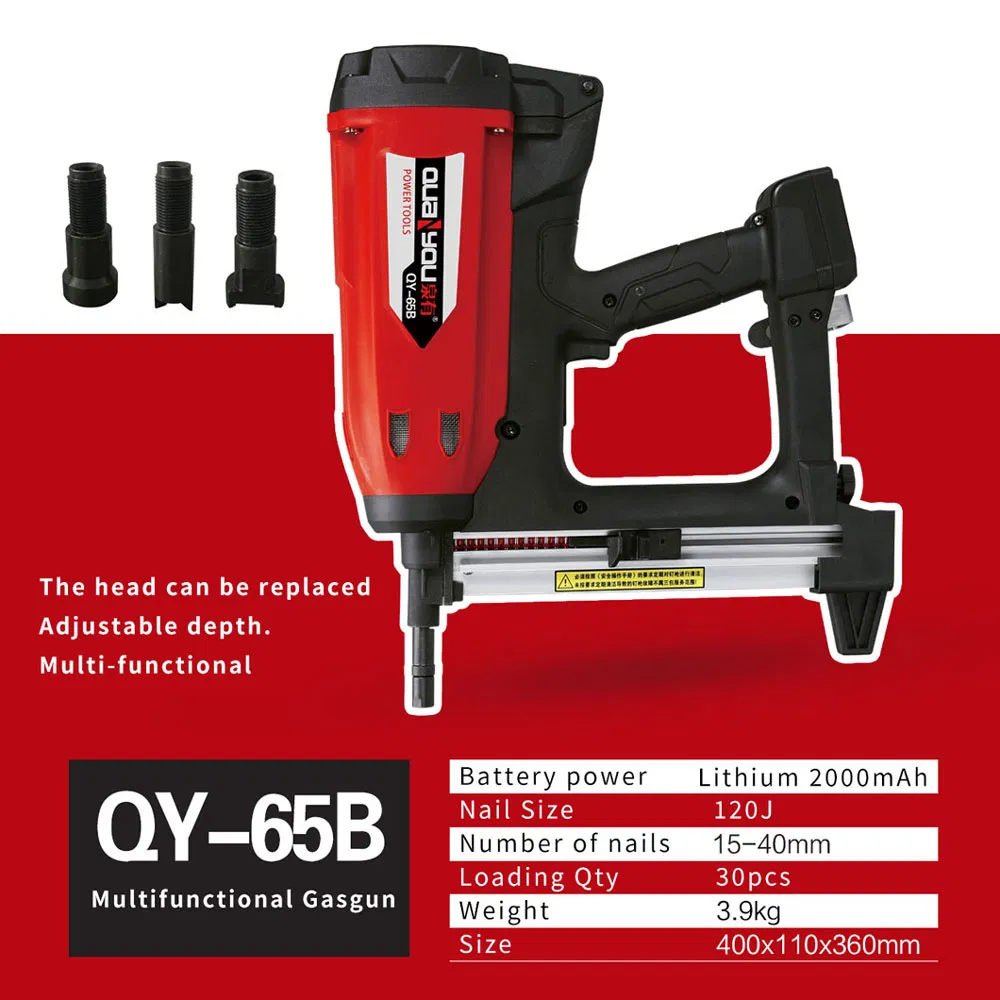 Аккумуляторный гвоздезабиватель QY-65B, 30 шт, 120 Дж