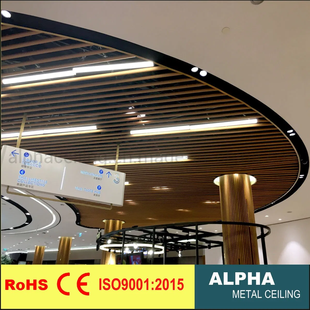 Aluminum Metal False Suspended O Shape Pipe Baffle Ceiling