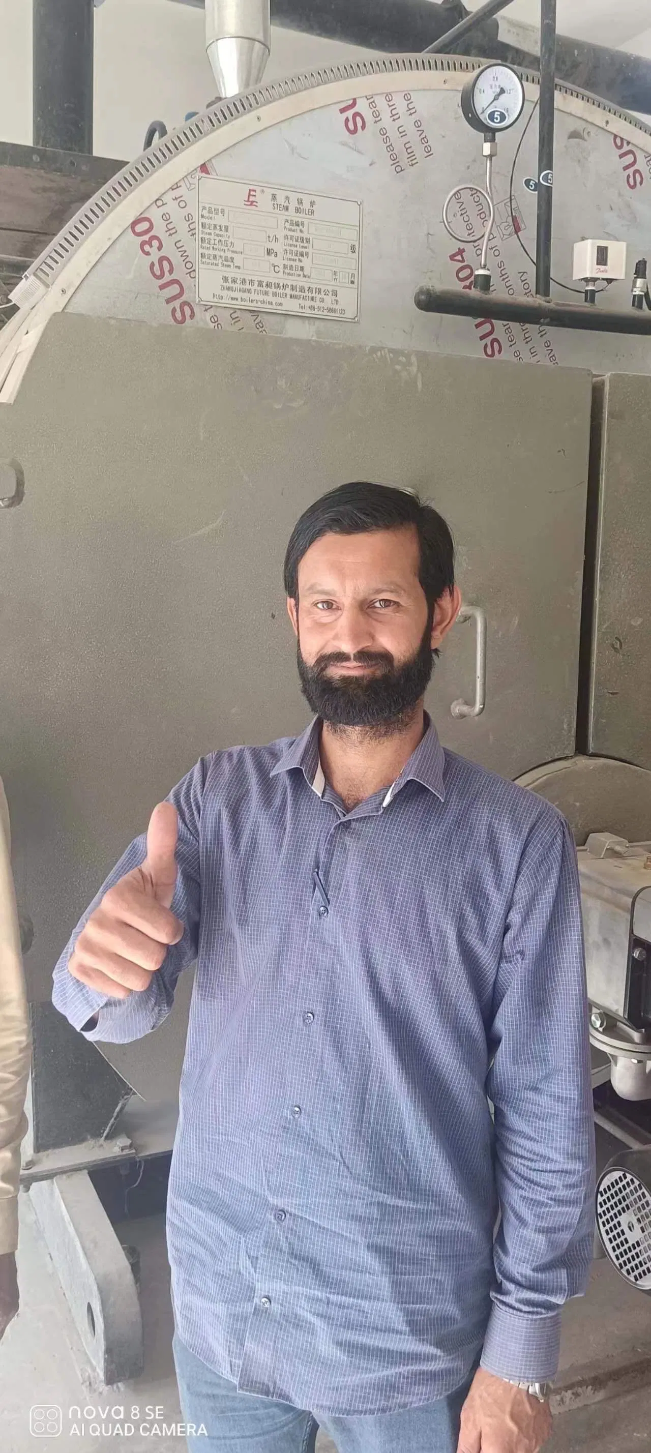 Промышленный газовый котел низкого давления WNS4-1.25-Y.Q