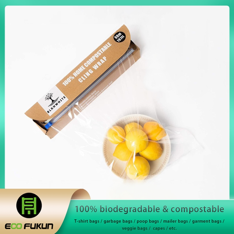 Great Wrap: 100% Compostable Stretch Wrap, Custom Designed Box