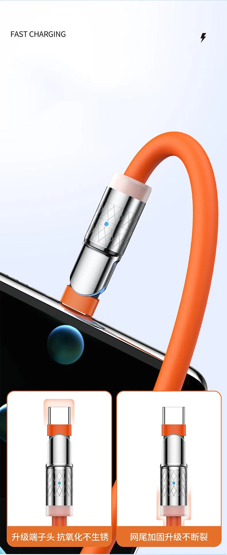 Кабель USB для быстрой зарядки 60W, уникальный дизайн