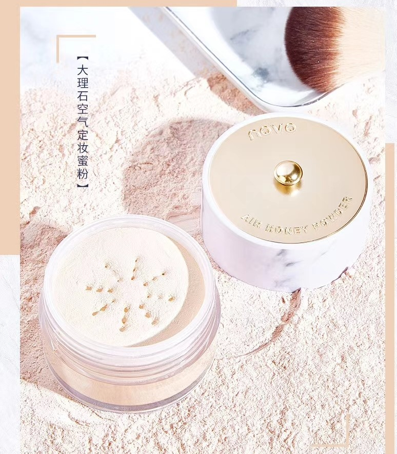 Nv345 Three Colors of Novo5355 Marble Air Fixed Makeup Powder Have Stock