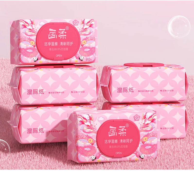 80PCS Year of The Dragon Limited Flushable Toilet Wipes Cleaning Wet Wipe