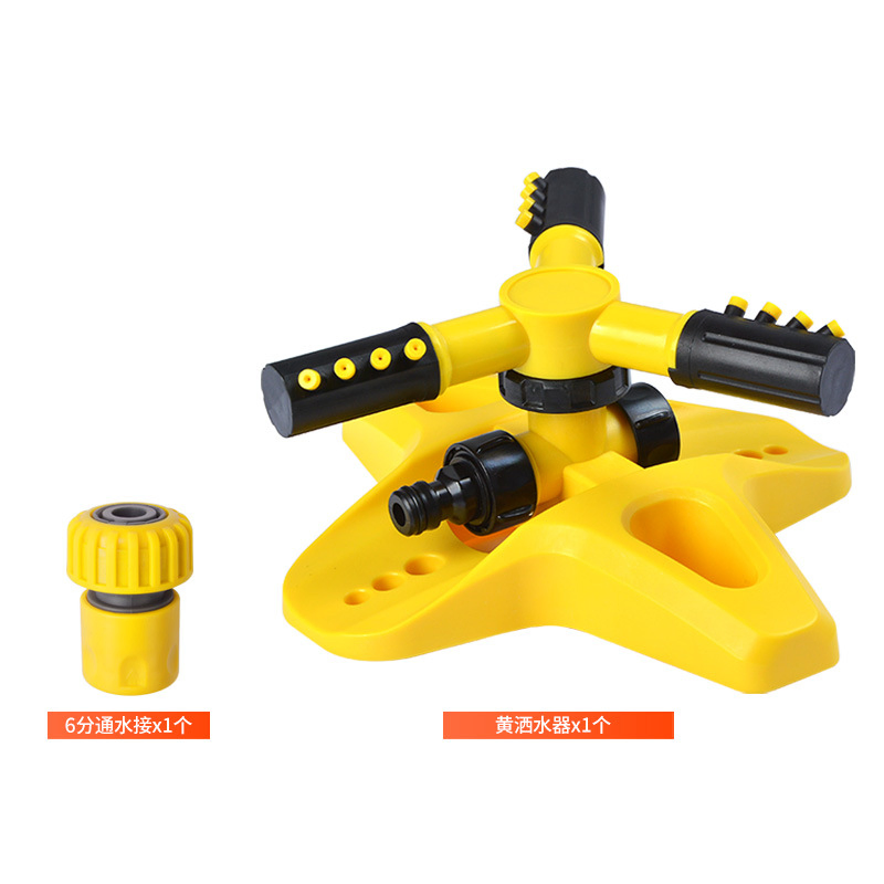 Garden Sprinklers 360 New Trident Automatic Rotation 360 Watering Automatic Vortex Garden Irrigation Sprinkler