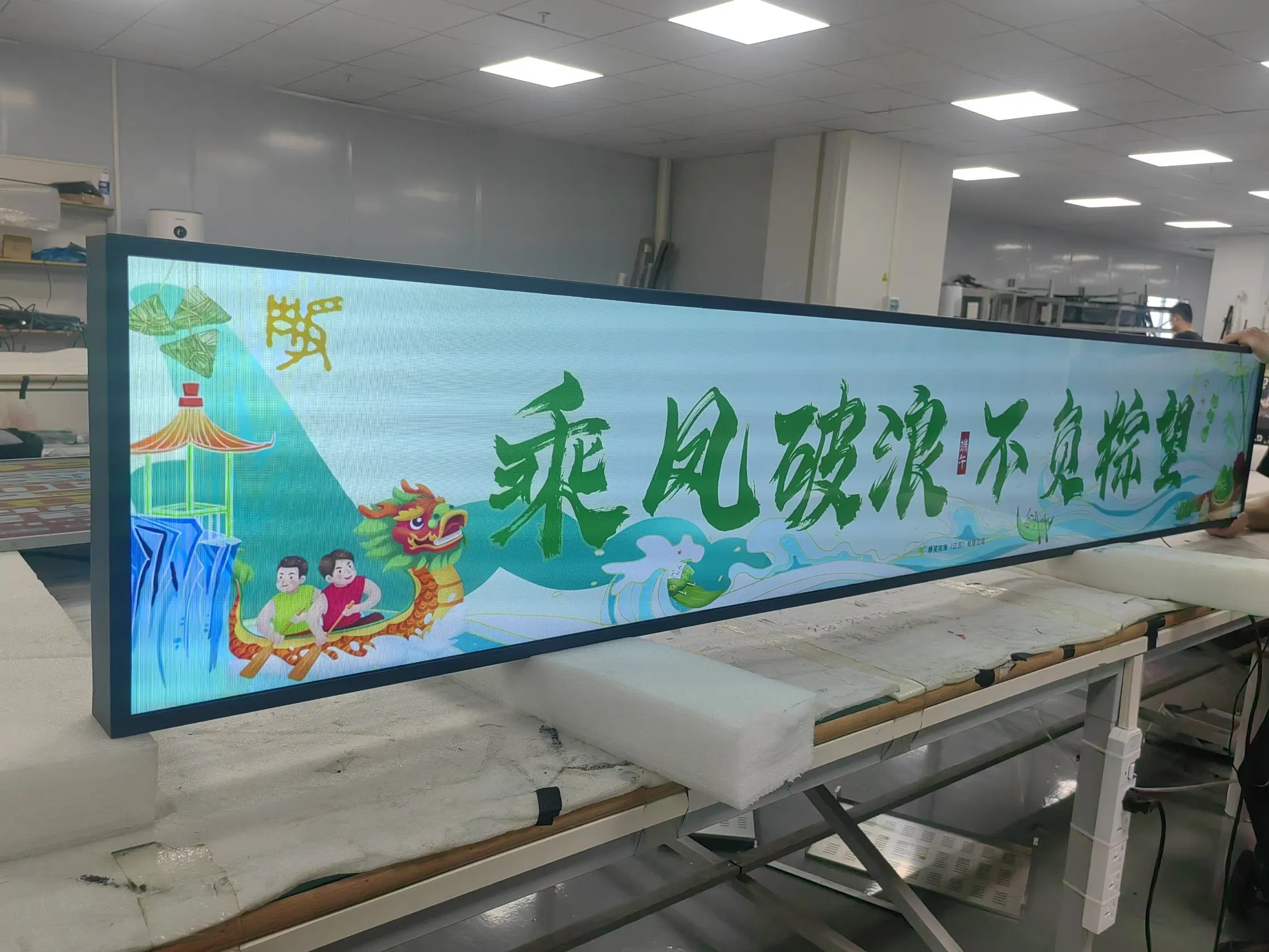 Supermarket Shelf Long LCD Display Android HD Narrow Screen Supermarket Shelf Strip Display 4K Advertising Display Digital Signage Monitor Ad Player LED Screen