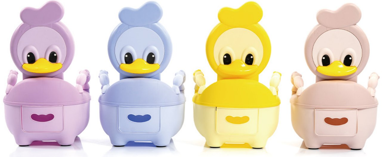507 Plastic Yellow Baby Toilet Seat Baby Potty Baby Training Seat