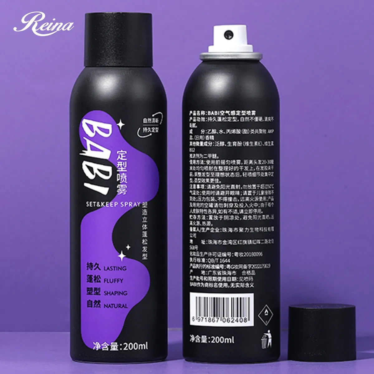 Fashion Style Professional Strong Hold Styling Hair Spray for Female