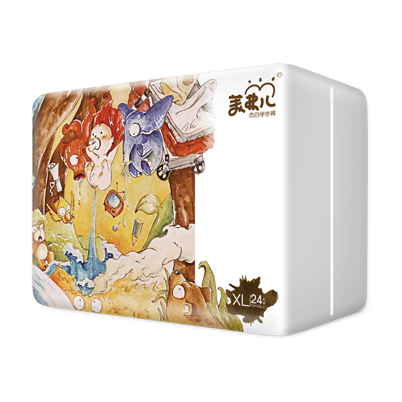 Pull up Diapers Training Pants Baby Baby Pull up Potty Trainer Pants Nighttime Pull up