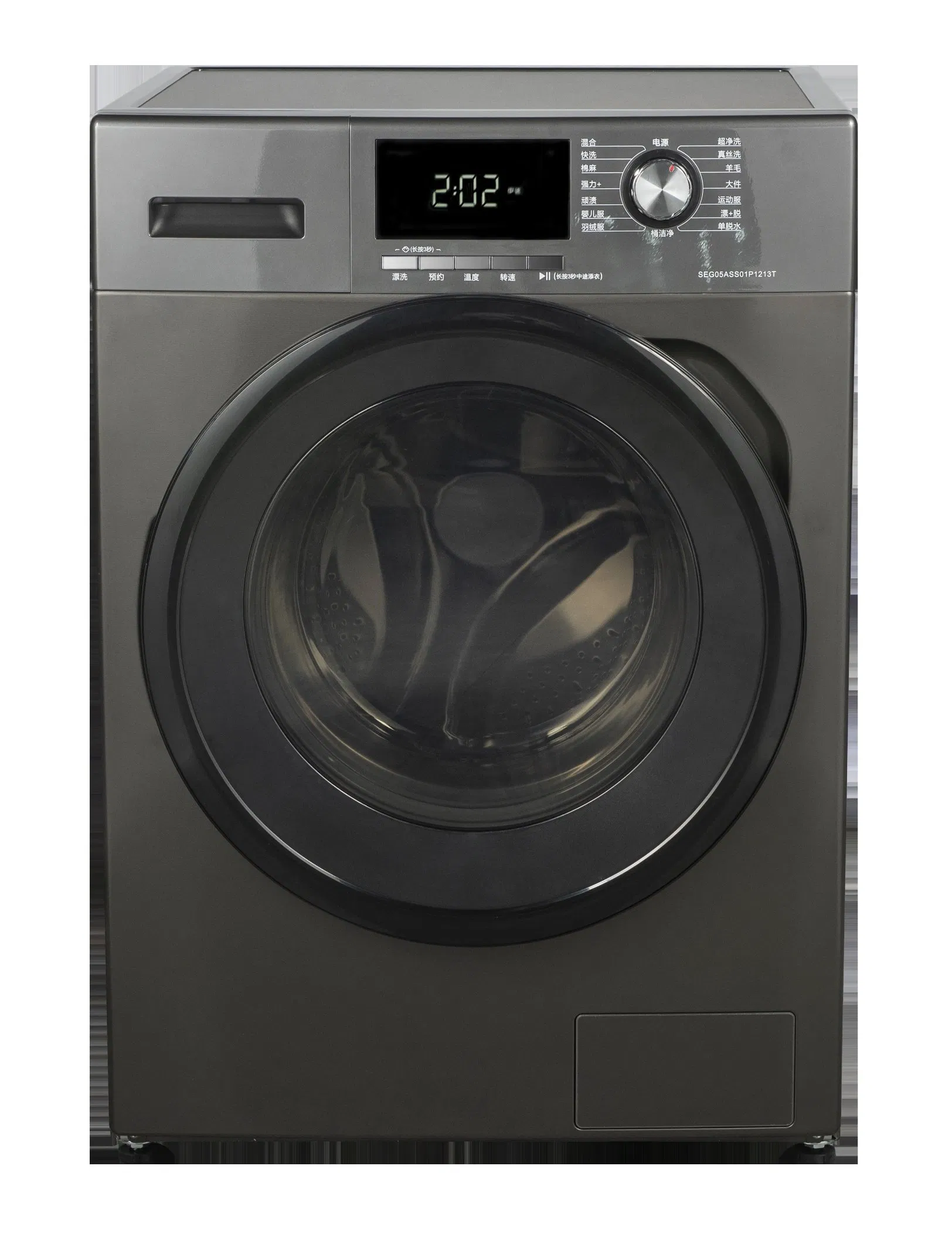 High-Efficiency Front Loading Washing Machine with 8kg Capacity