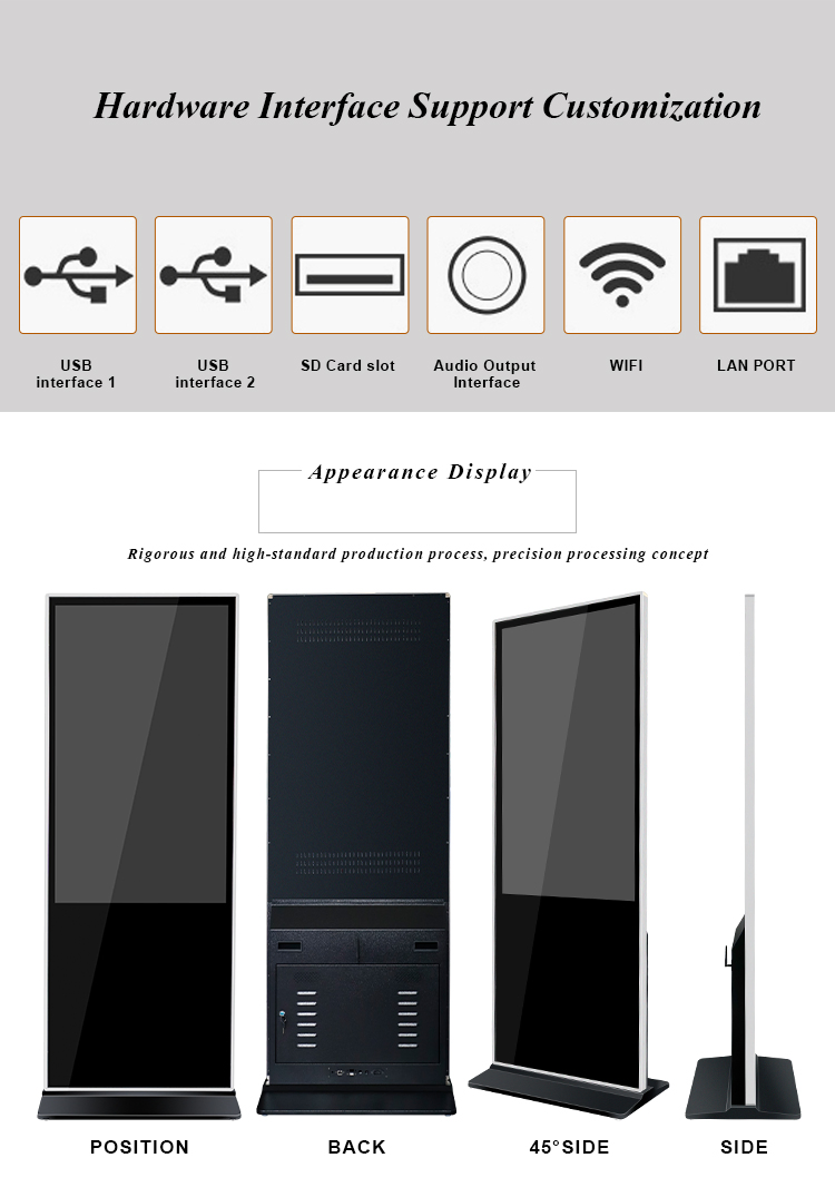 43 Inch Floor Standing Indoor All-in-One Kiosk Smart Split-Screen Advertising Machine Digital Signage for Shopping Mall