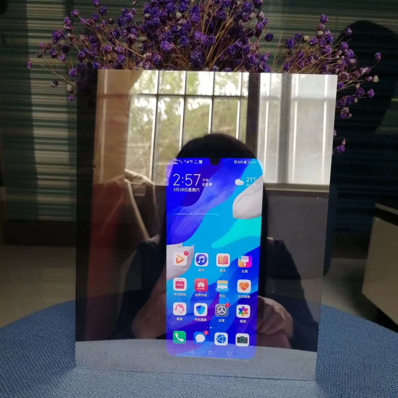 Premium Smart Magic Mirror Glass Sheet for Touch Displays