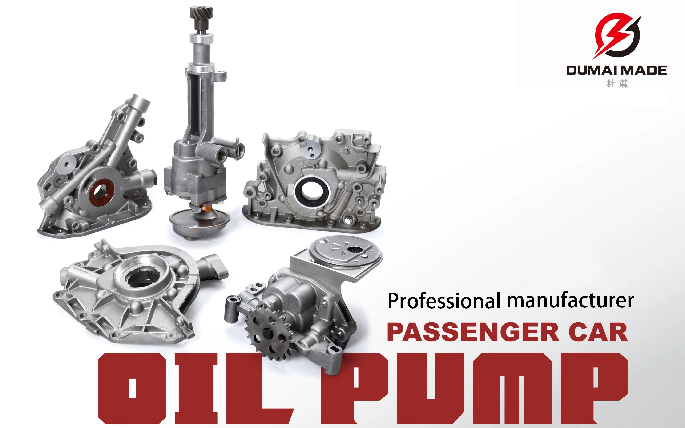 Масляный насос для Mitsubishi OEM MD306059, алюминий