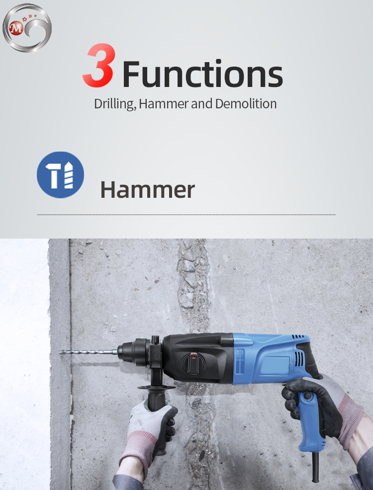 Перфоратор электрический Goldmoon Professional 800W