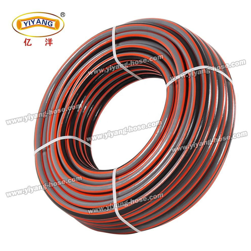 Durable Flexible PVC Garden Water Hose for Lawn Care