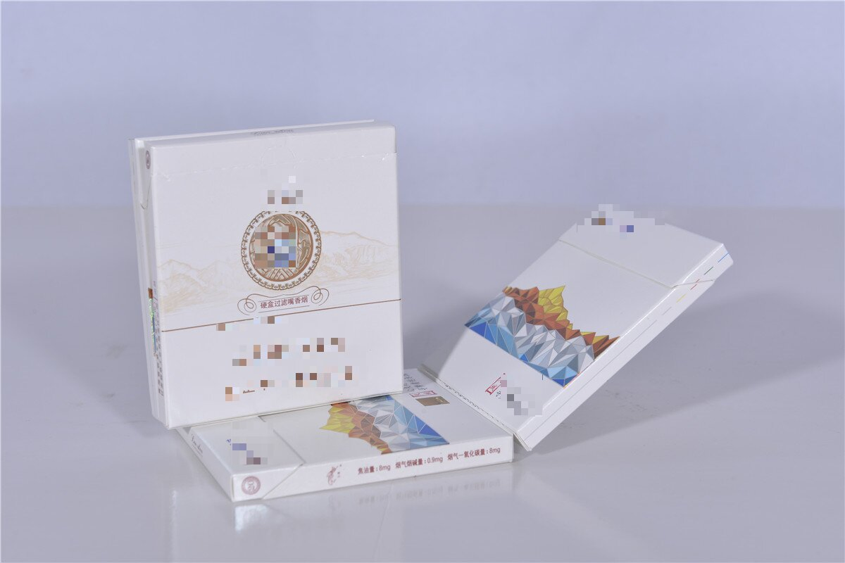 Wholesale Paperboard Cigarette Packaging Box