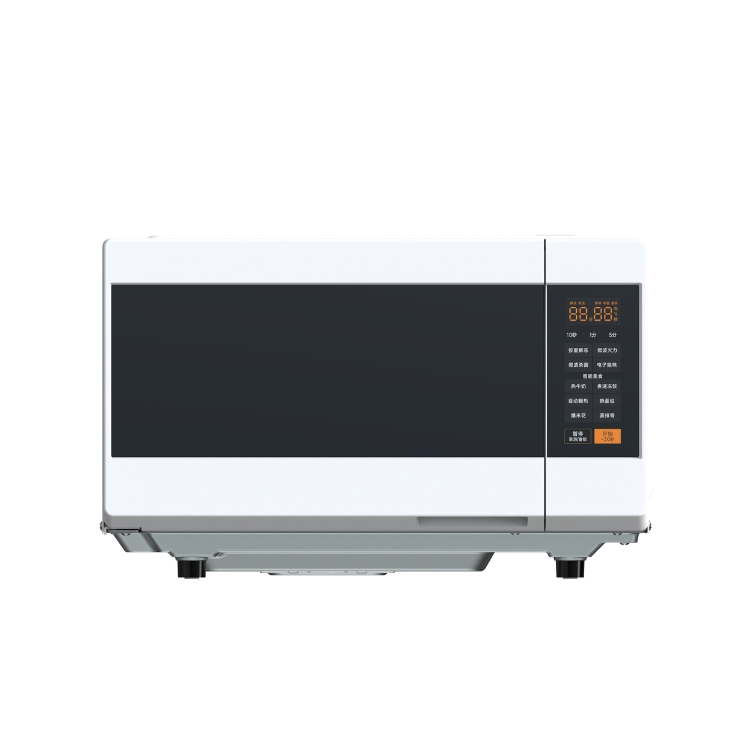 20L Electric Digital Automatic Microwave Oven for Home