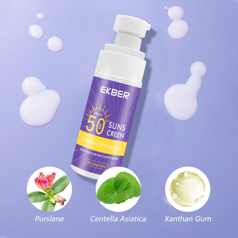 New Formula Moisturizing Whitening Anti Aging Wrinkles SPF50 PA+++ Sun Lotion Gel Cream Sunblock Sunscreen