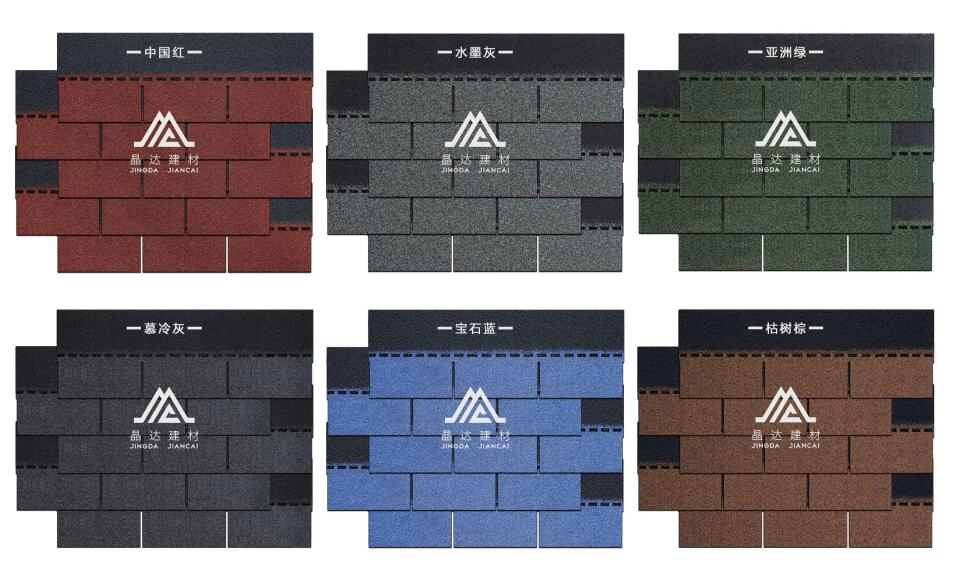 Premium America Standard 3 Tab Fiberglass Asphalt Roofing Shingles for Global Roof Architecture