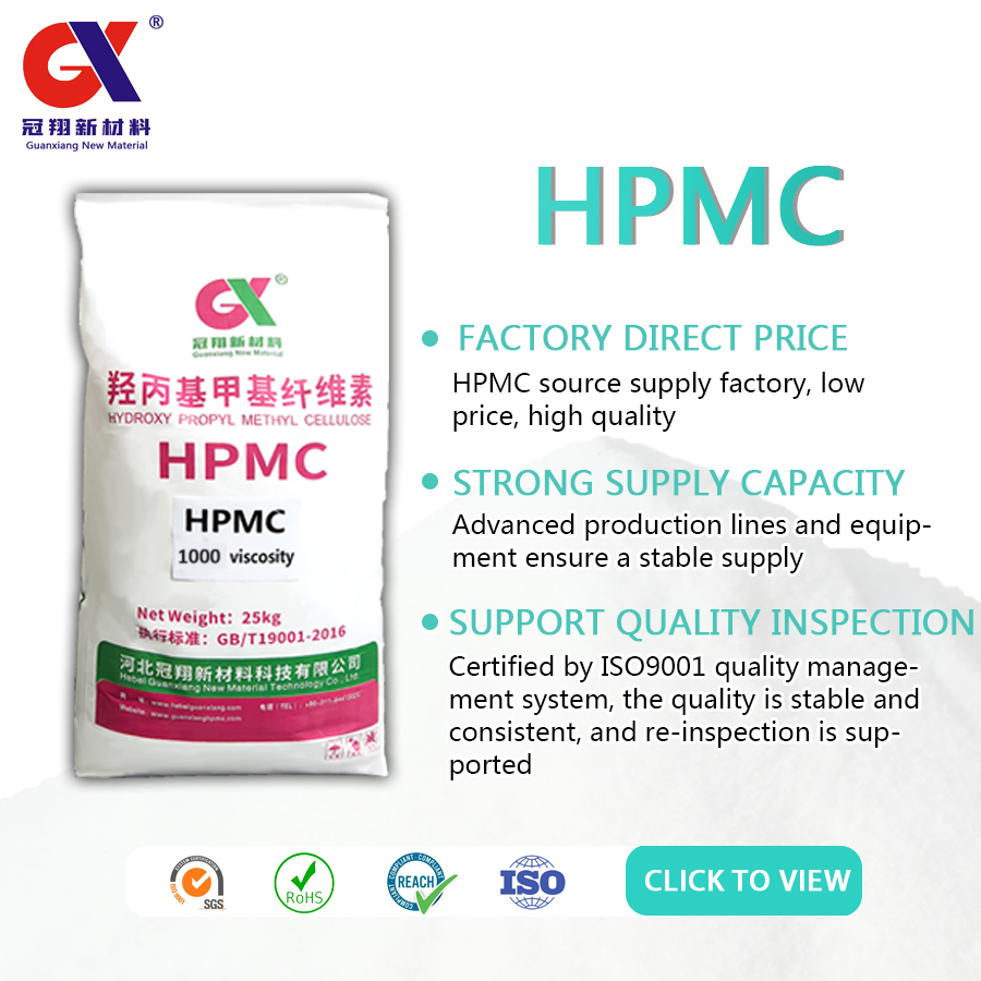 Lowest Price High Viscosity HPMC Manufacturer of Natrosol for Gypsum and Mortar