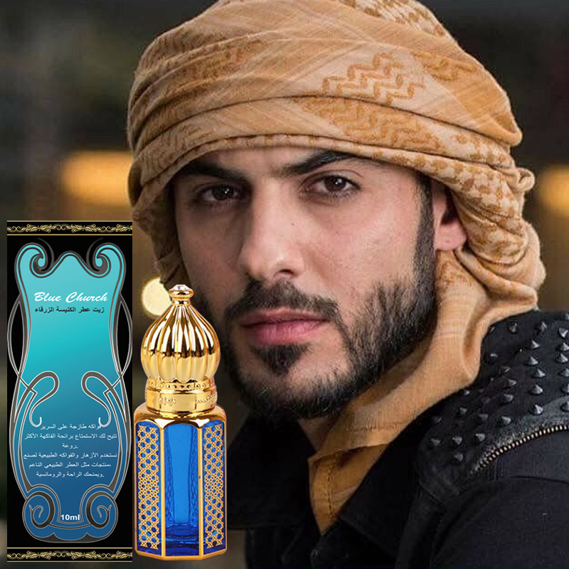 UAE Karon Blue Perfume for Men Long Lasting 10ml