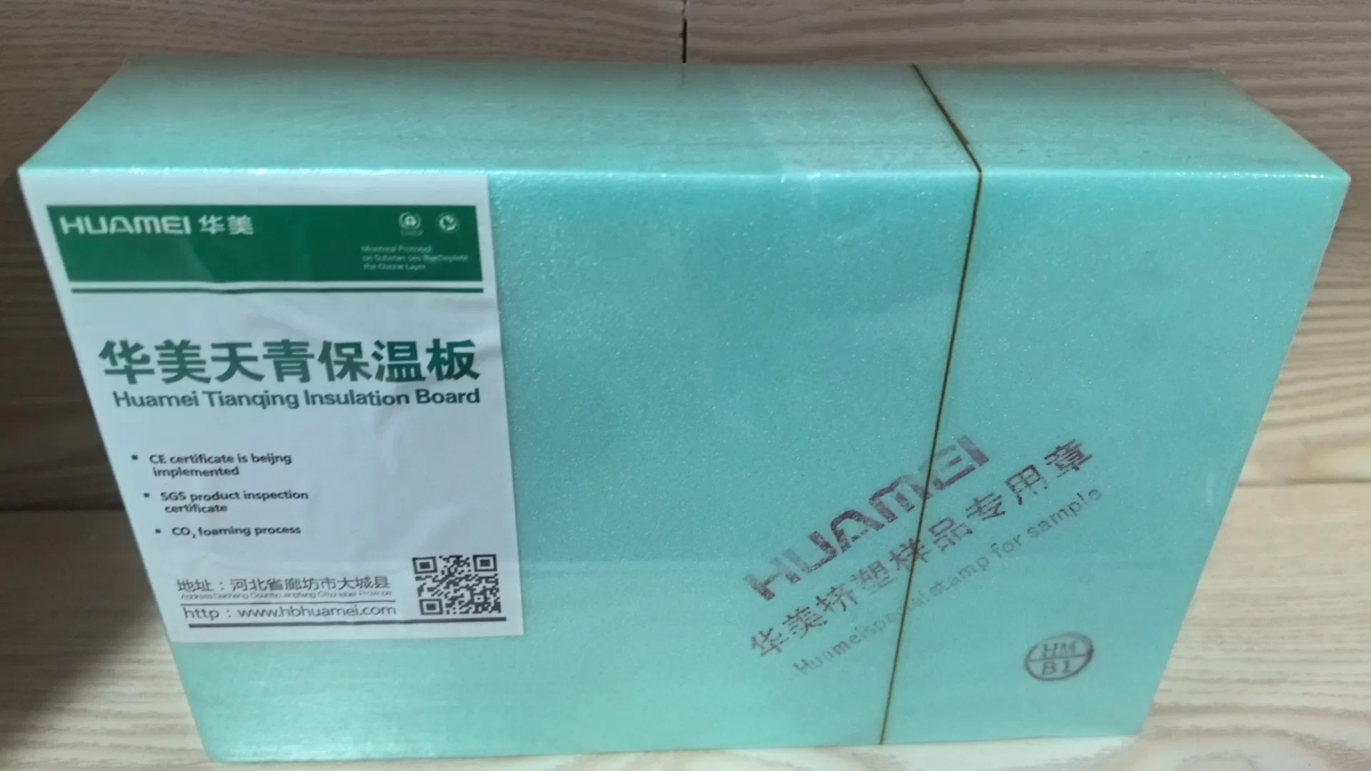 Efficient XPS Foam Board for Optimal Thermal Conductivity in Buildings