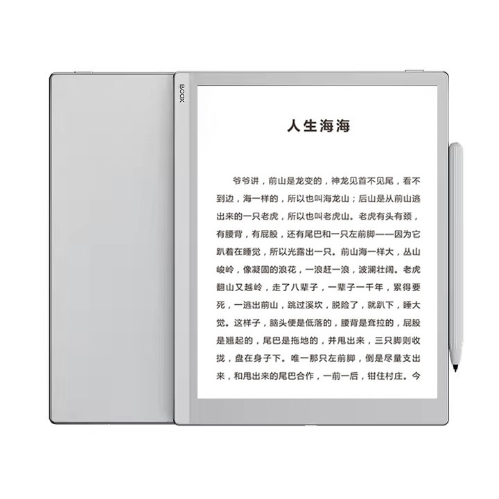 10 Inch Eink Writing Tablet E Notebook Electronic Book 3+64G Android 11 Remarkable Paper Tablet