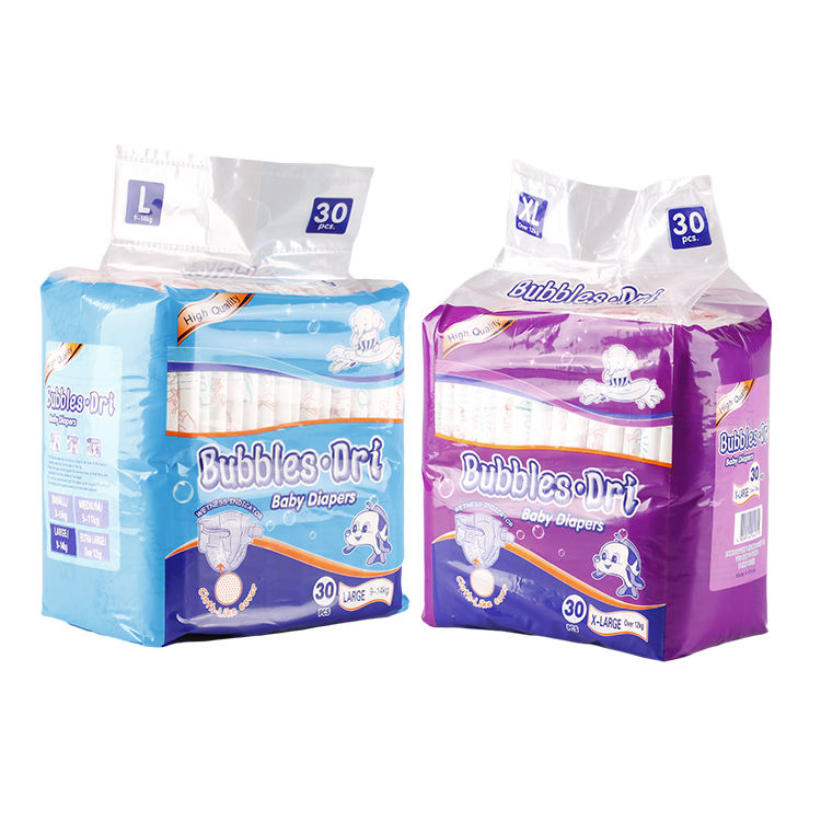 Premium Leg Cuff Leak Guard Disposable Diapers for Newborns