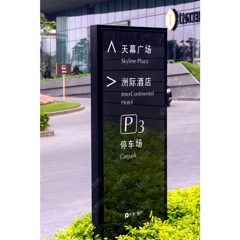 Building Guide Signs, Bar Signage, Park Stainless Steel Guide Sign