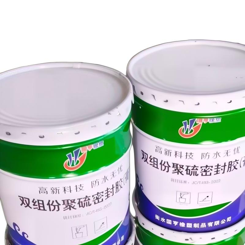 Application Technology of Two-Component Polyurethane Sealant in Airport Pavement Joints