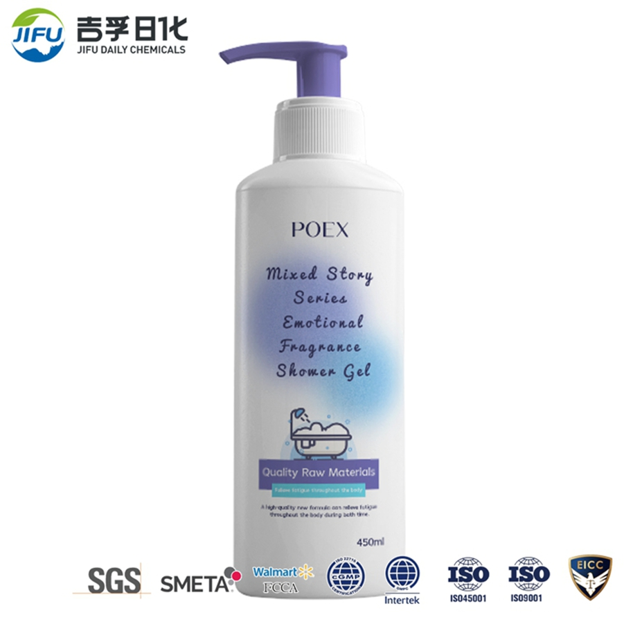 Bath Set with Amino Acid Shower Gel Body Wash Exfoliating Whitening Hydrating Skin Care OEM