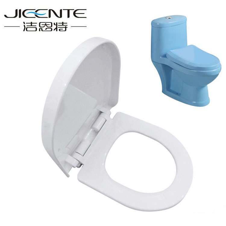 Wc Seat Cover for Child