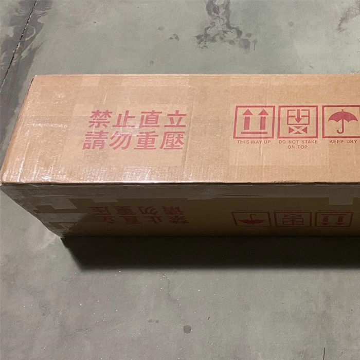30cm Width Carbon Fiber for Civil Bridge